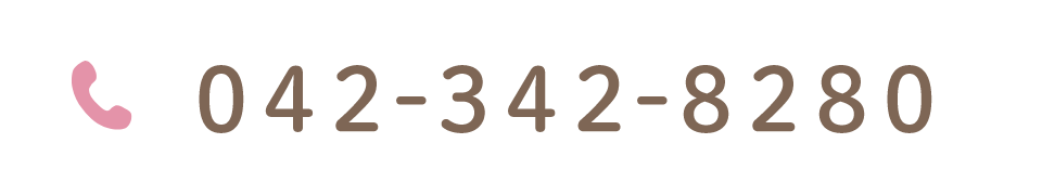 TEL:042-342-8280