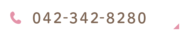TEL:042-342-8280